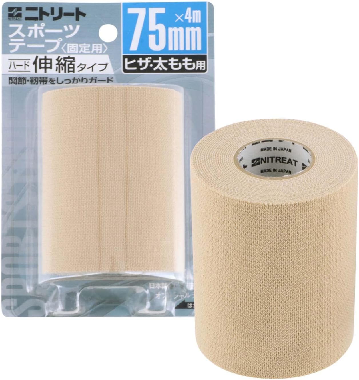 ニトリート EBテープ ブリスターパック ベージュ 4m 関節固定用伸縮テープ