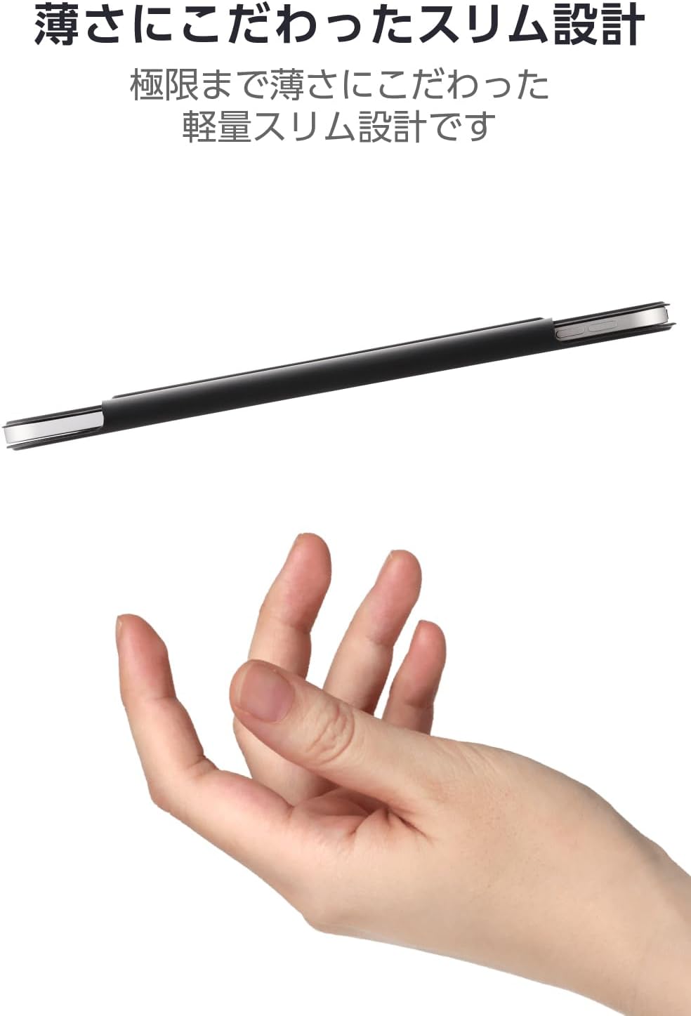 Detalle de エレコム TBWA22RWVPF2BKN iPad用ケース 薄型軽量・マグネット吸着・2段階角度調節