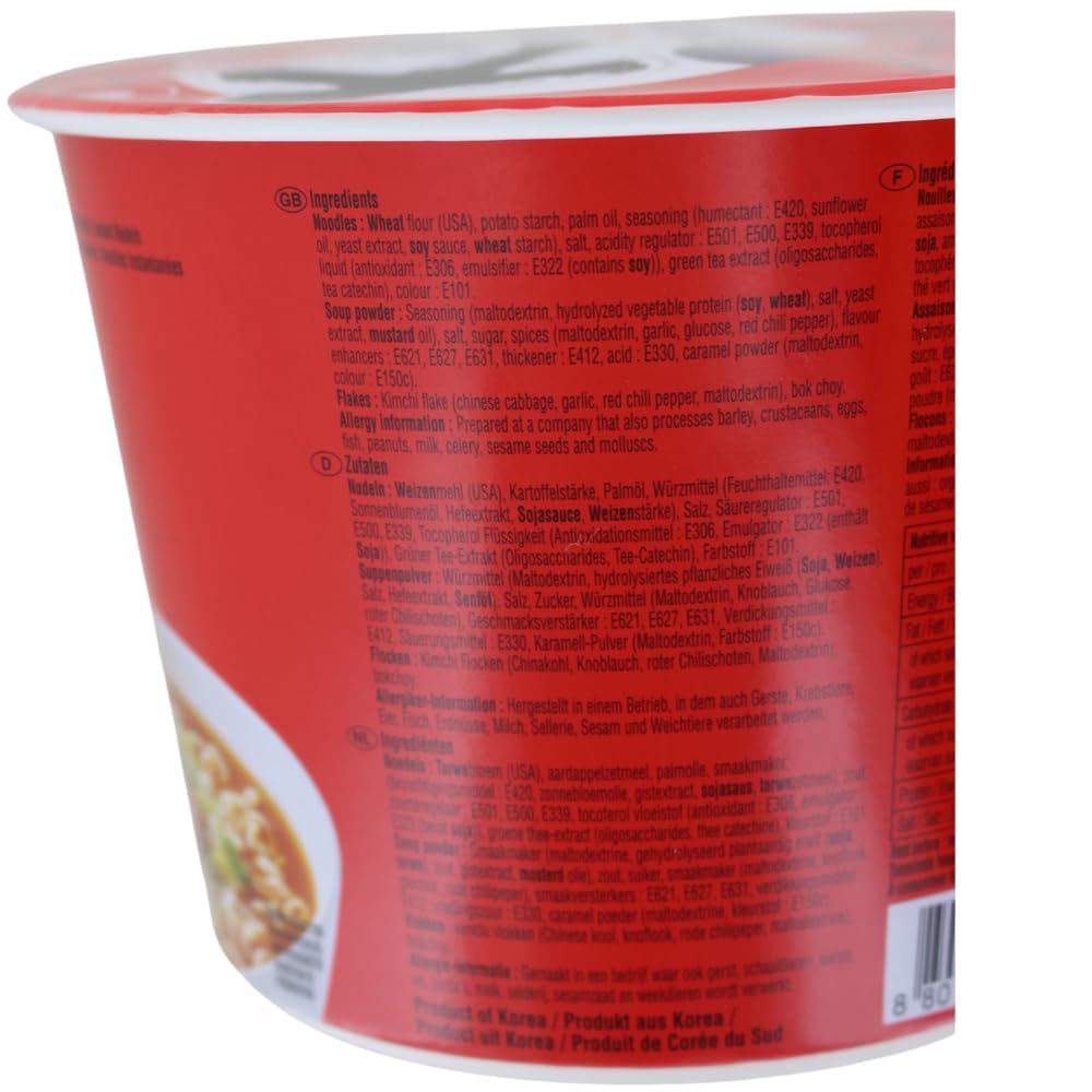 Detalle de Nong Shim Instantnudeln Kimchi Ramyun Big Bowl – koreanische Ramen Suppe (6er Pack à 112 g), schnell zubereitet
