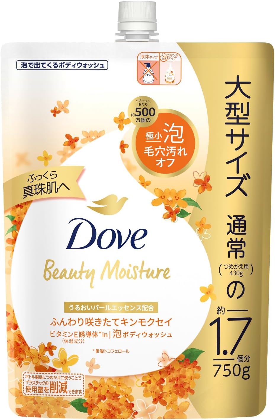 Detalle de Dove(ダヴ)泡ボディウォッシュ キンモクセイの香り 詰め替え用 750g