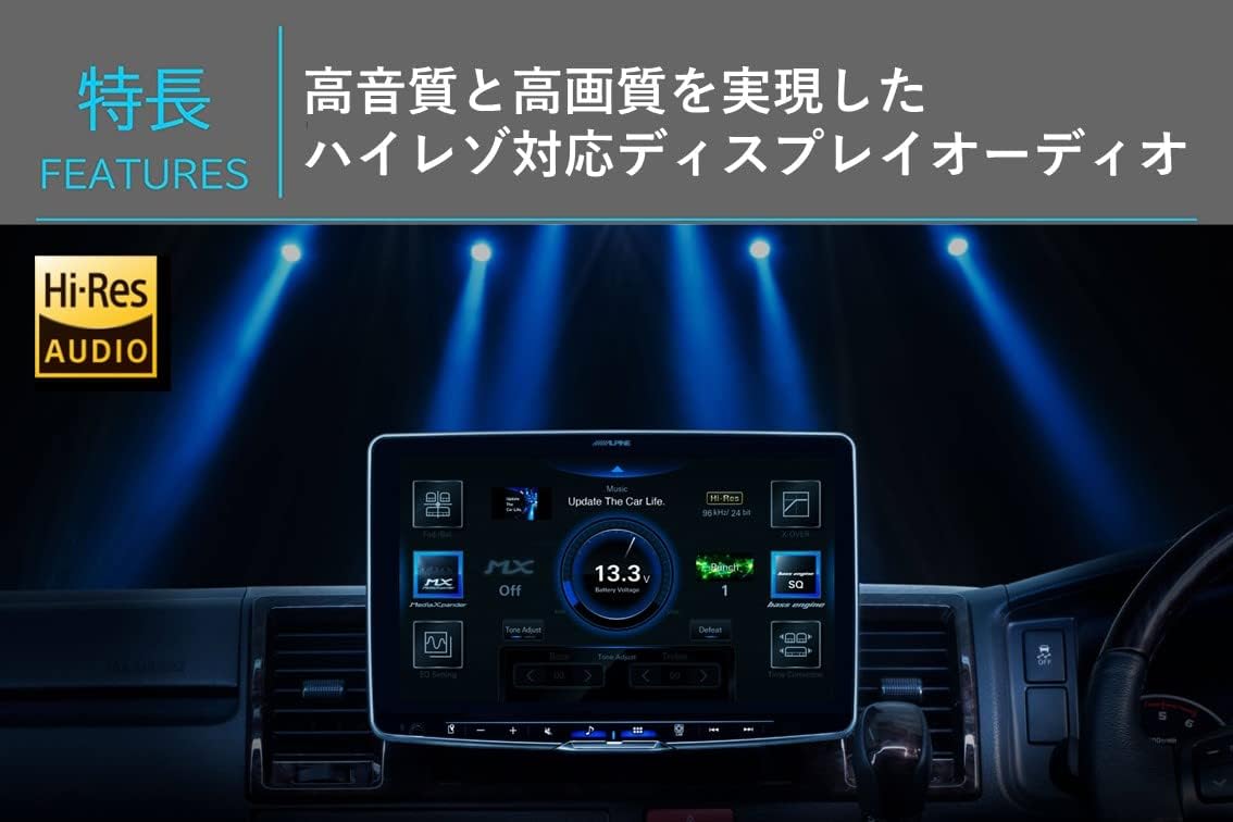 Thumbnail 1 de アルパイン BIG DA 11 DAF11Z 11型フローティングディスプレイオーディオ