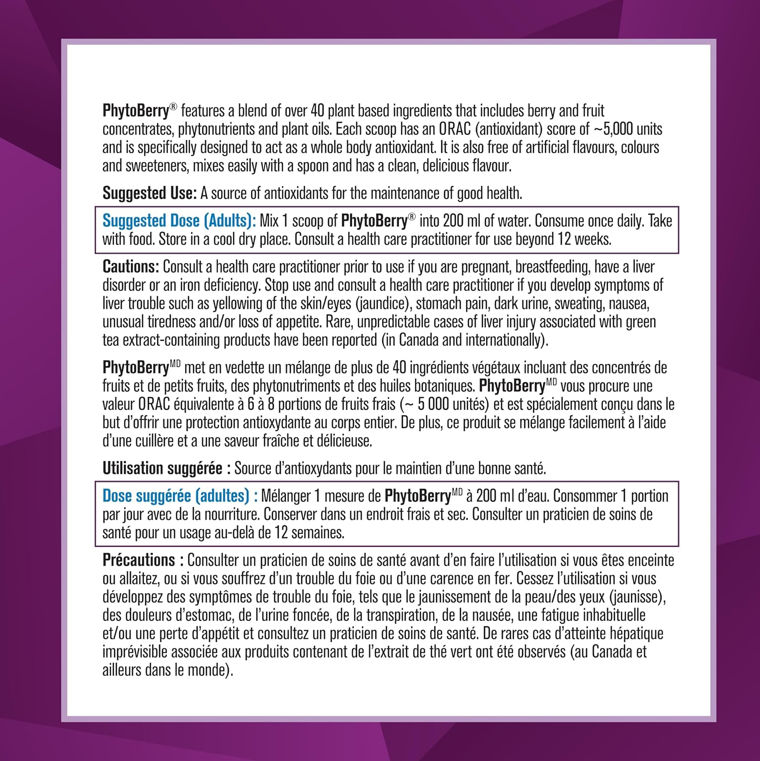 Detalle de Progressive PhytoBerry Antioxidant Powder, Natural Berry Flavour, 450 g