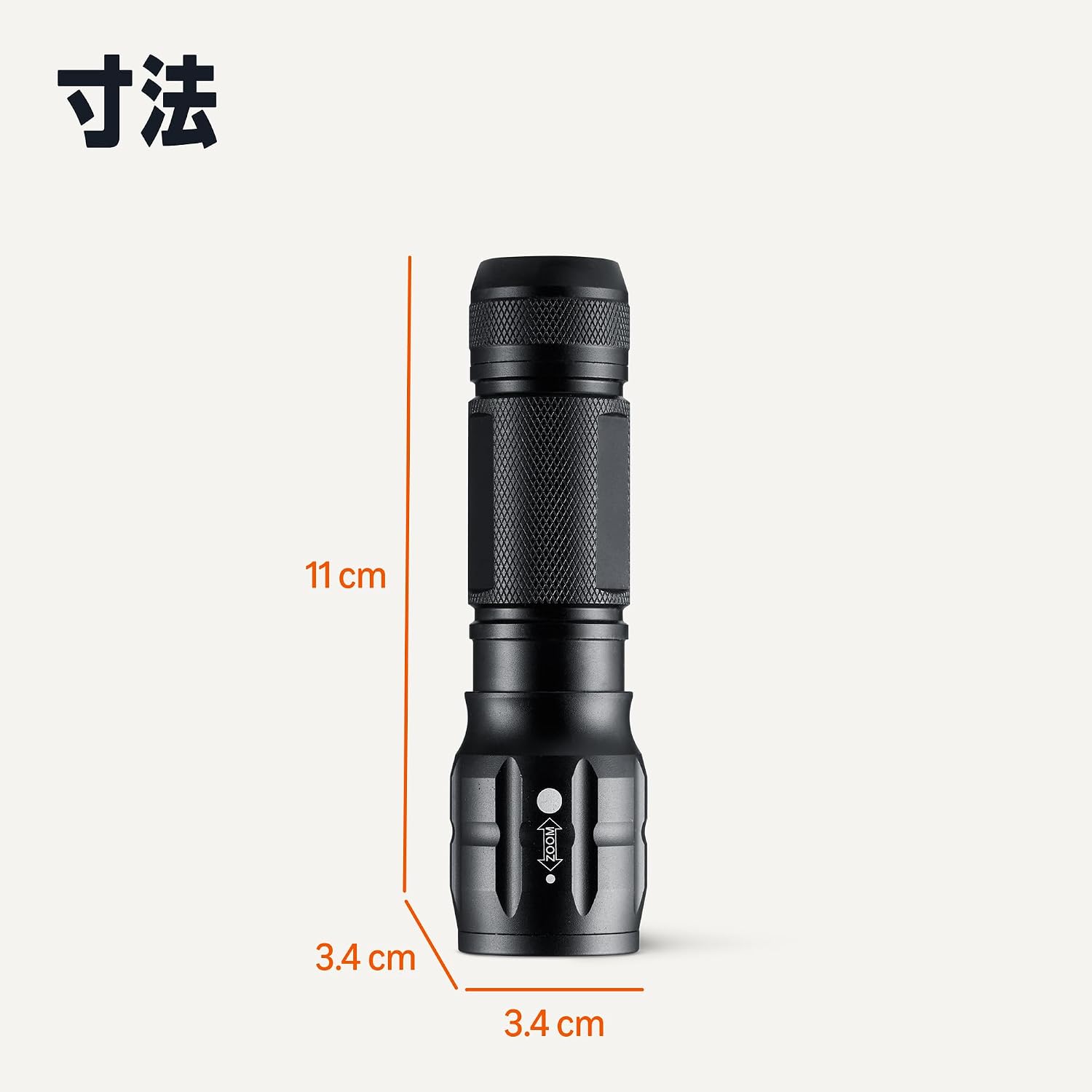 Detalle 1 de Amazonベーシック LED懐中電灯 140ルーメン、ズーム機能・IPX4防水・アルミニウム製