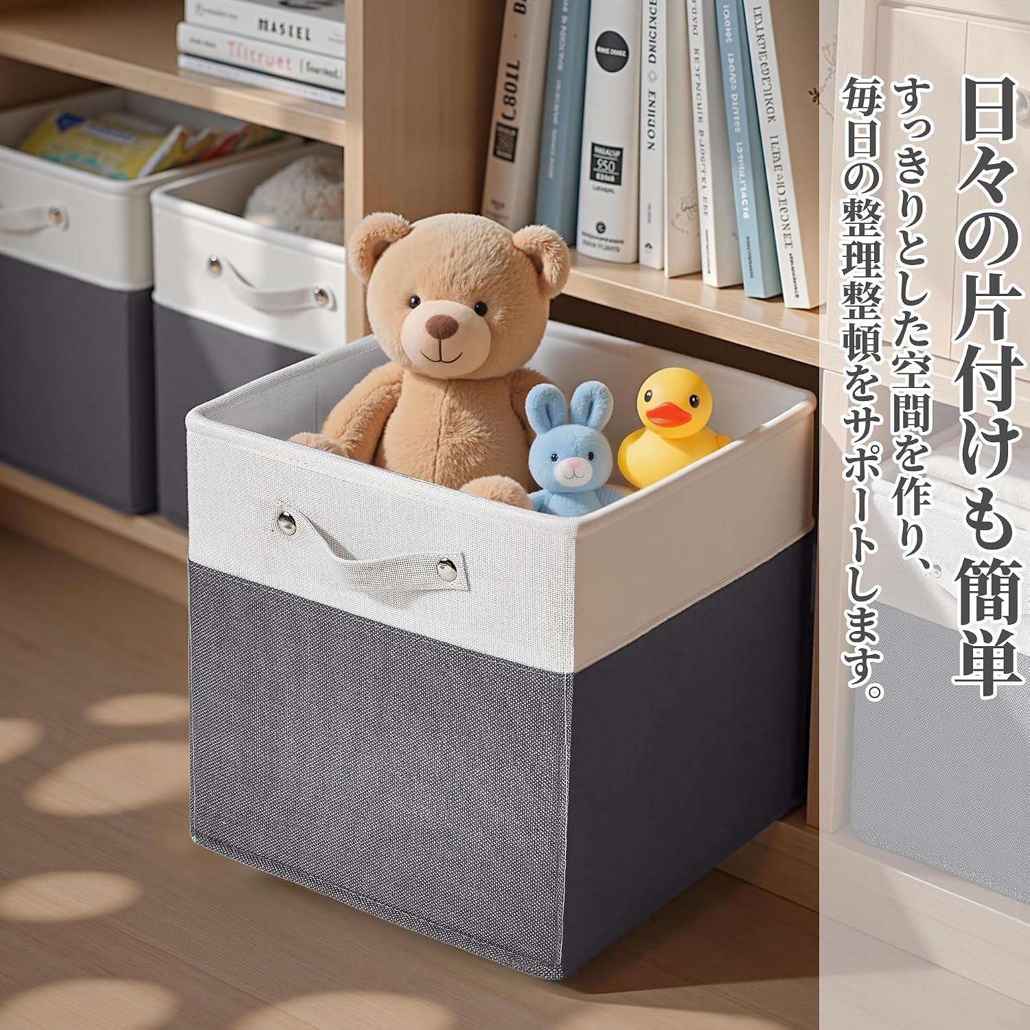 Detalle 2 de VECELO 収納ボックス 幅33×奥行33×高さ33cm コットン製・折りたたみ式・取っ手付き