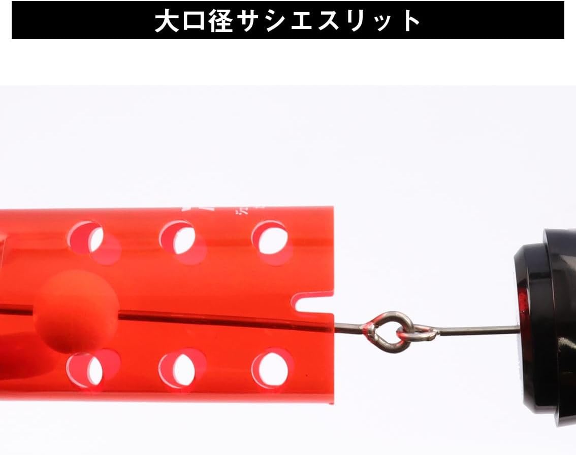 Detalle 1 de ダイワ ジェットライナーカゴ遠投 天秤付き 遠投カゴ S/M・6号~18号 2025年モデル