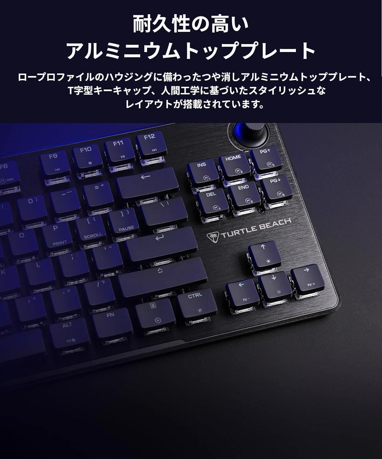 Detalle de TURTLE BEACH Vulcan II TKL ゲーミングキーボード 日本語配列JIS、ホットスワップ対応リニアスイッチ搭載