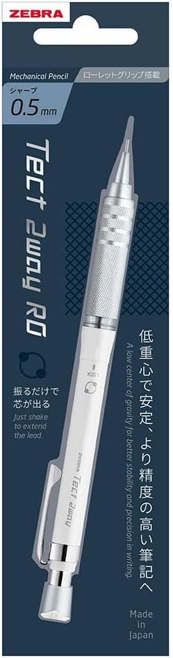 Thumbnail 1 de ゼブラ テクト2ウェイRO P-MA141-MW シャープペン 0.5mm メタルホワイト・ローレットグリップ