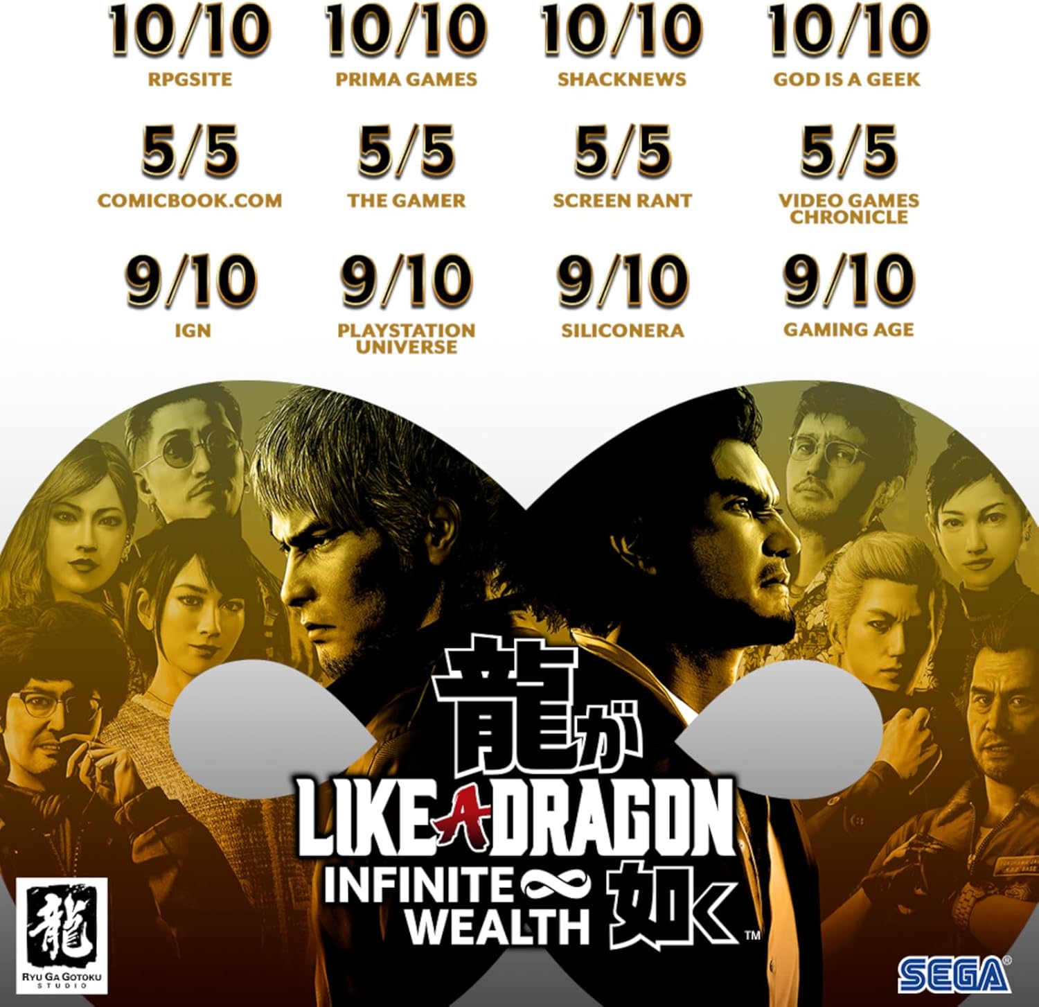 Detalle 2 de Like a Dragon: Infinite Wealth Xbox Series X — Game