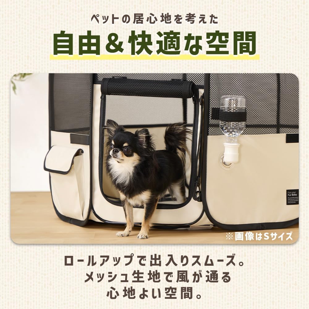 Thumbnail 6 de アイリスオーヤマ POTS-920B 折りたたみファブリックサークル Mサイズ グレー