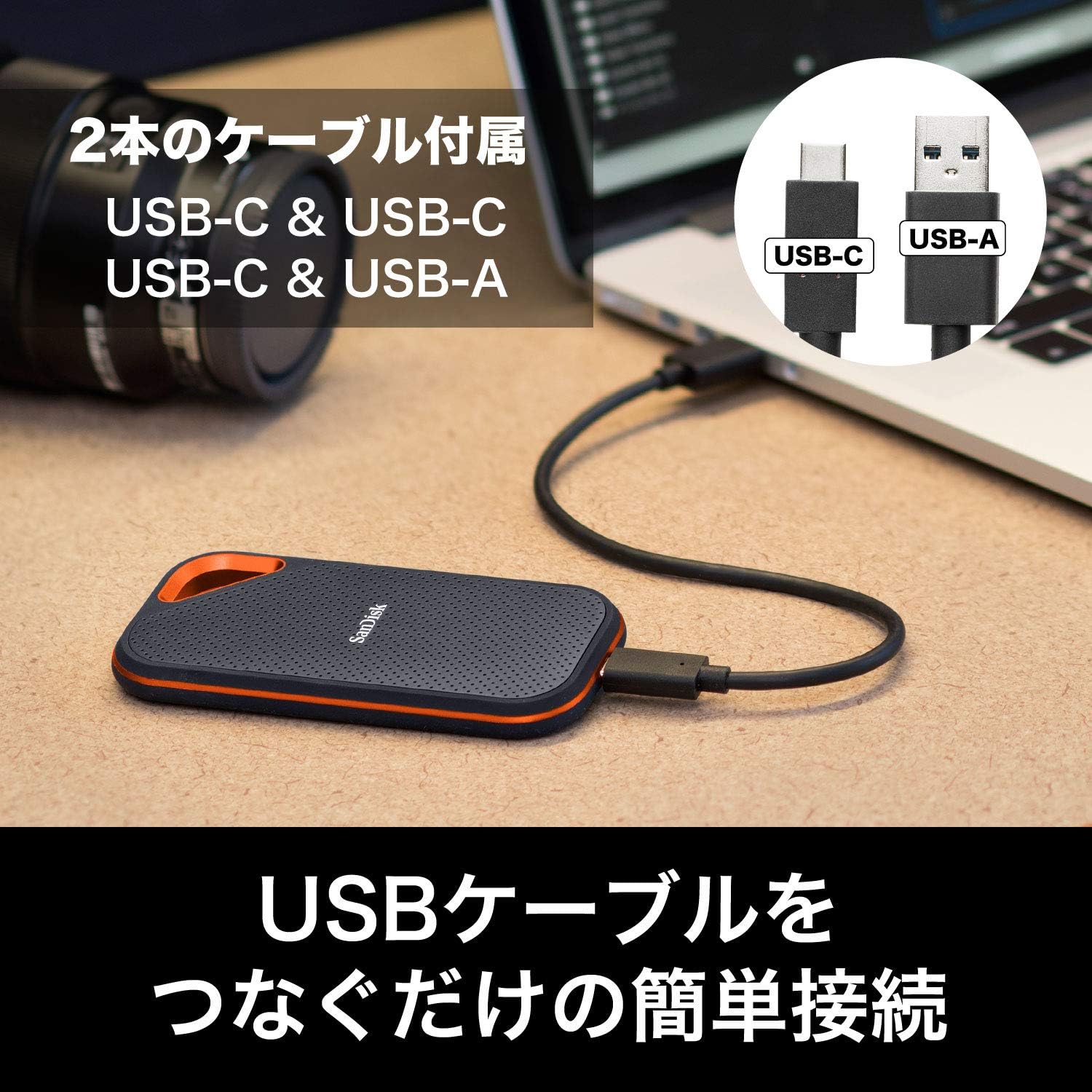Detalle de SanDisk SDSSDE81-4T00-GH25 エクストリーム プロ ポータブルSSD 4TB