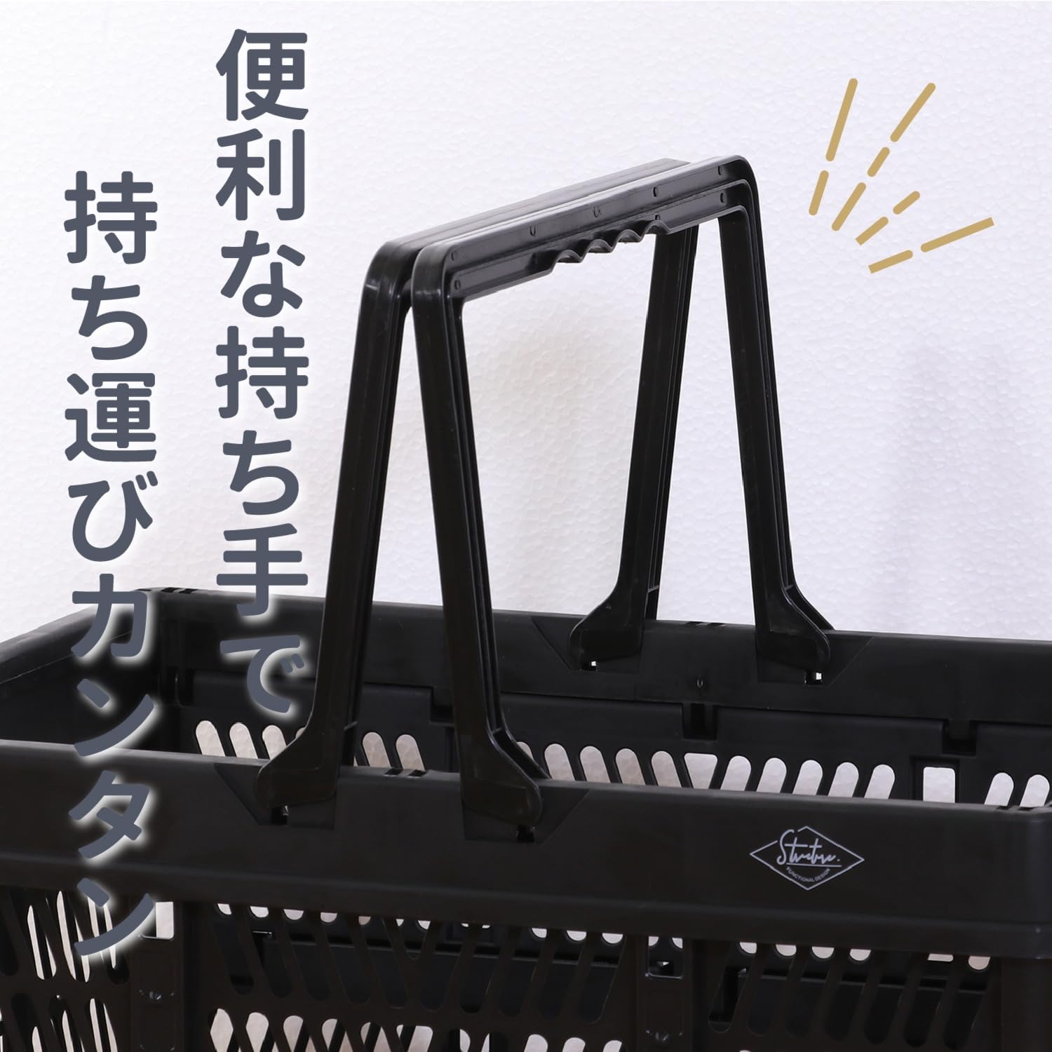 Detalle de 不二貿易 86450 折りたたみコンテナ 26L・取っ手付き ブラック