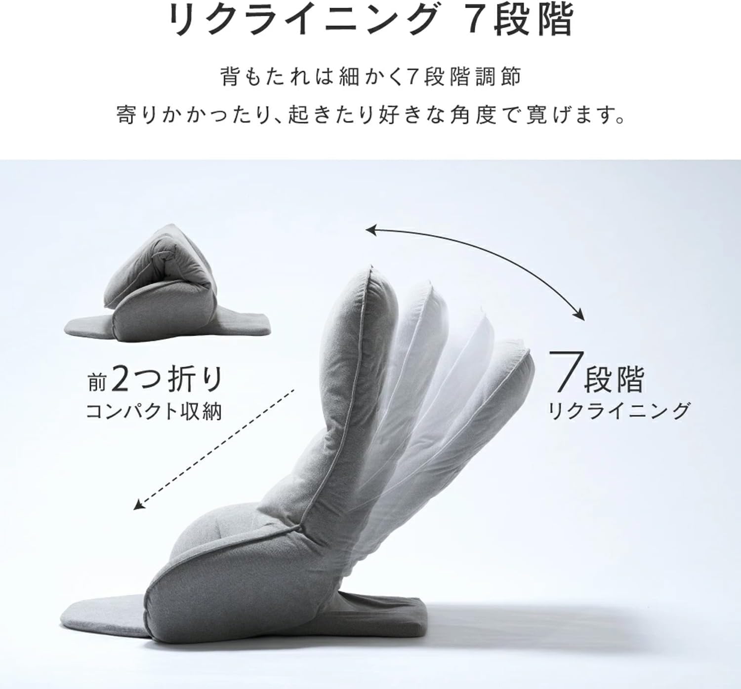 Detalle de ルミナス ATBH-LBR 肘付きハイバック座椅子 背もたれ80cm・7段階調整