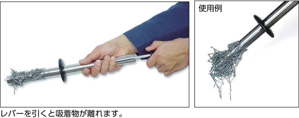 Detalle 2 de トラスコ中山(TRUSCO) パワーマグネットクリーナー TPMC 全長400mm・ネオジム磁石