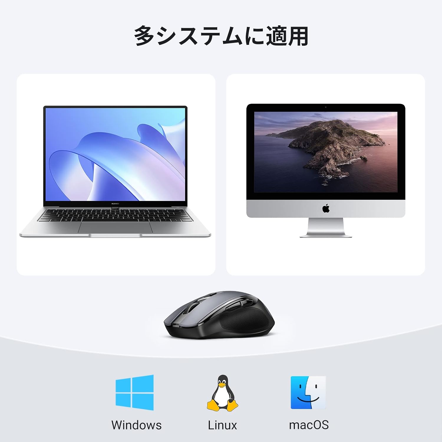 Detalle 2 de UGREEN ワイヤレスマウス 2.4GHz・静音・5段階DPI切替・戻る/進むボタン搭載