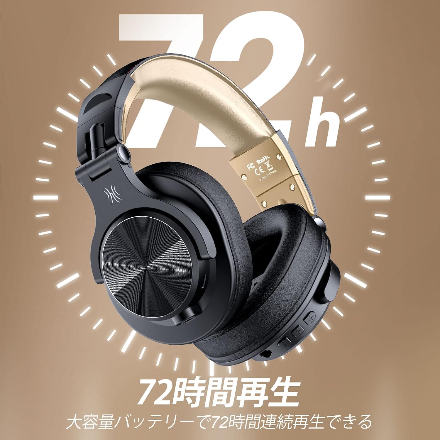 Detalle de OneOdio A70 ワイヤレスヘッドホン 40mmドライバー・最大72時間再生・有線対応