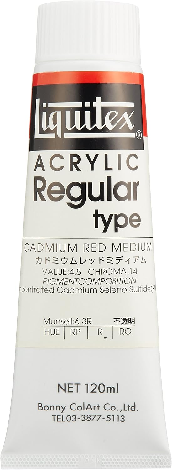 Detalle 1 de リキテックス 56 レギュラータイプ アクリル絵具 アイボリーブラック 120ml