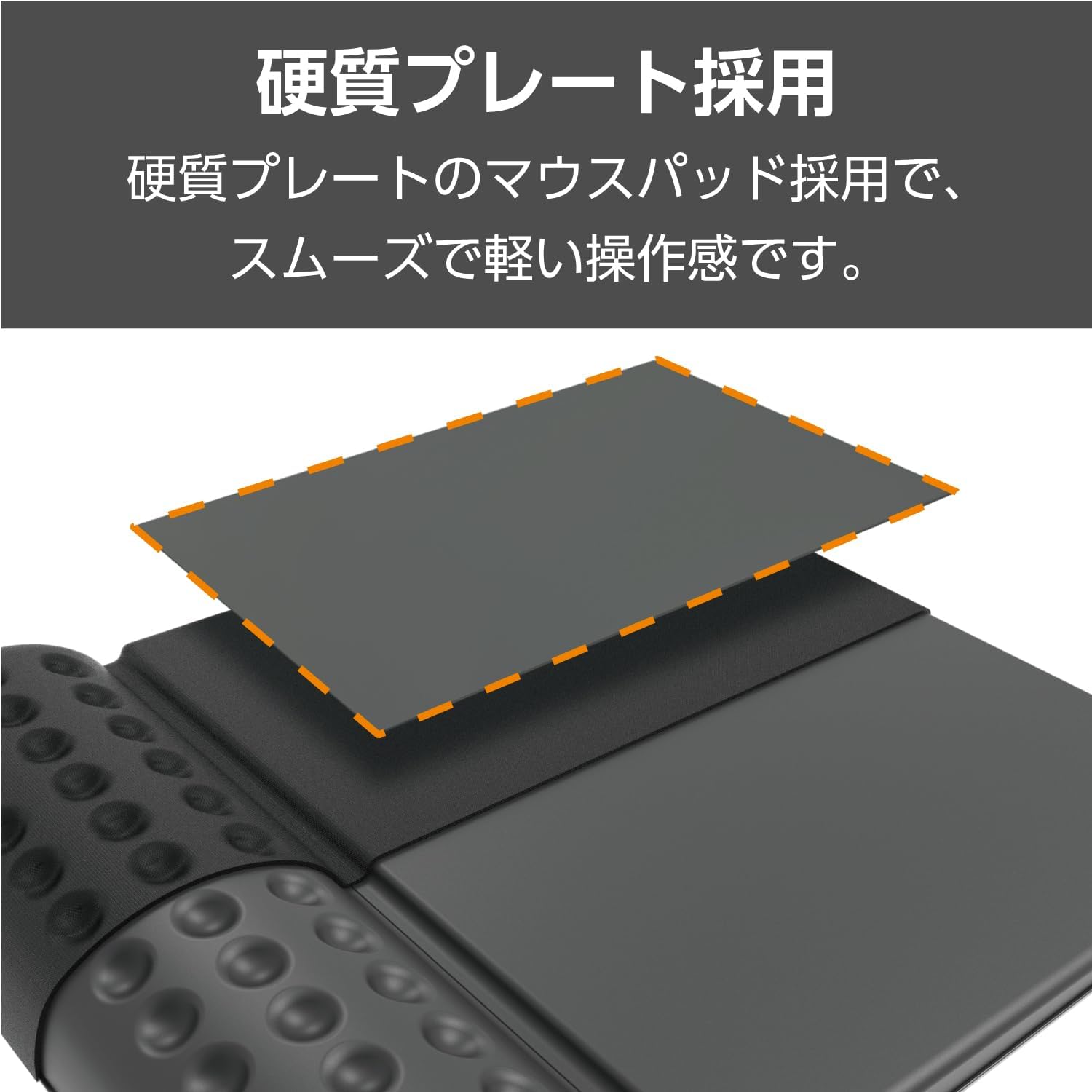 Detalle de エレコム MP-ACF002WBK COMFY リストレスト一体型ワイドマウスパッド 低反発手首サポート・ブラック