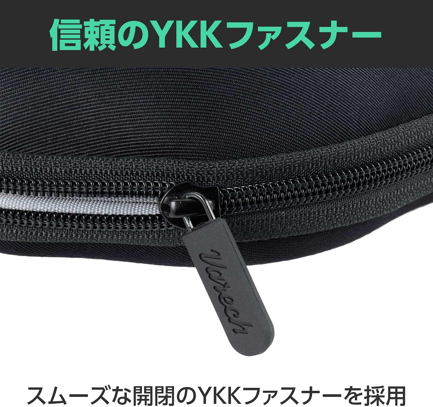 Detalle de HAKUBA ヴァレック LC AMZVTMCLC トラックボールマウスケース M575S・MX ERGO対応