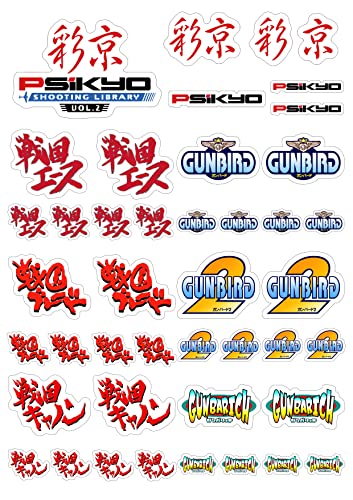 Thumbnail 2 de Psikyo Shooting Library Vol 1 para PlayStation 4 de Clear River Games