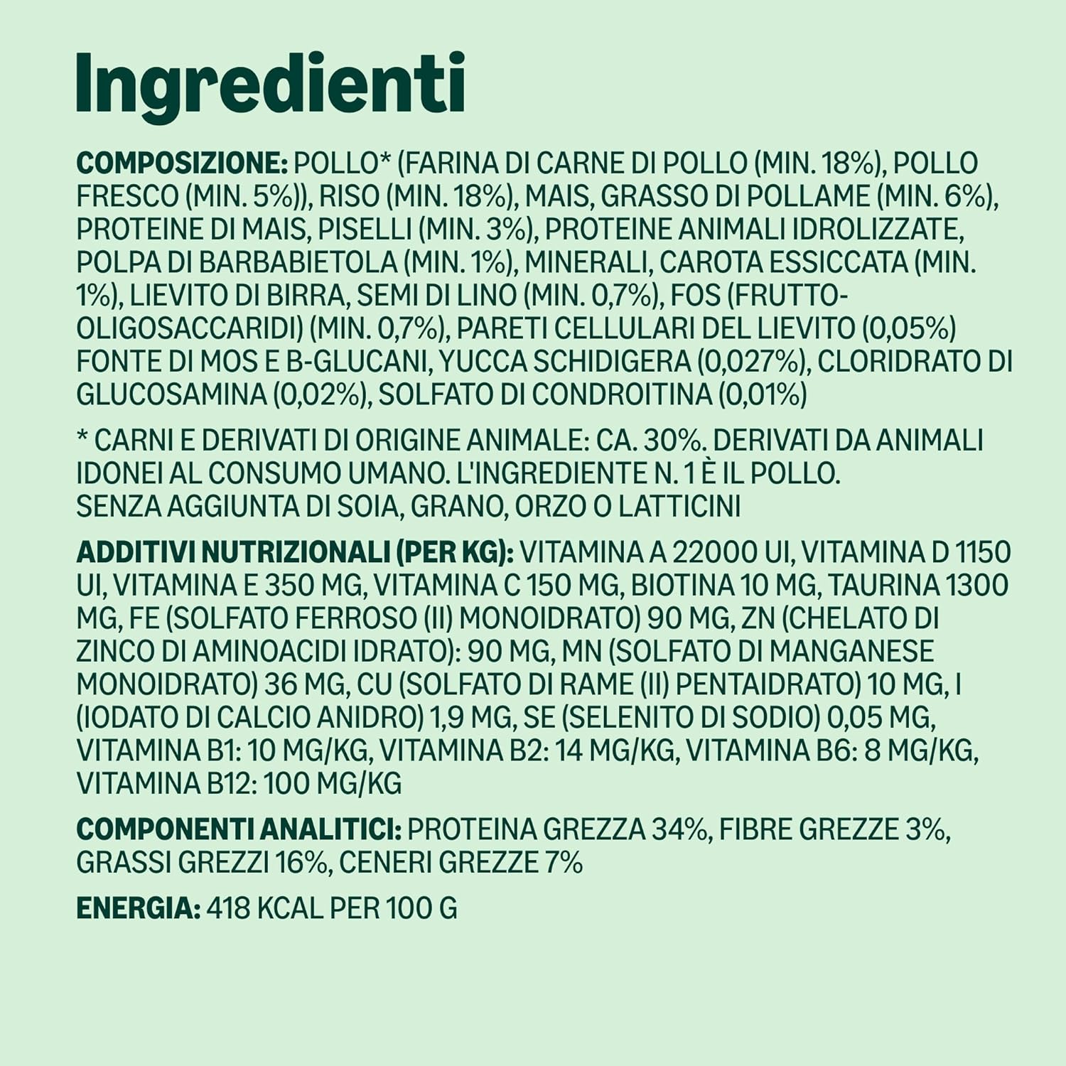 Detalle de By Amazon Complete - Alimento secco completo per gatti adulti al pollo e riso (1 x 10) – formato Lifelong integrato nel marchio by Amazon