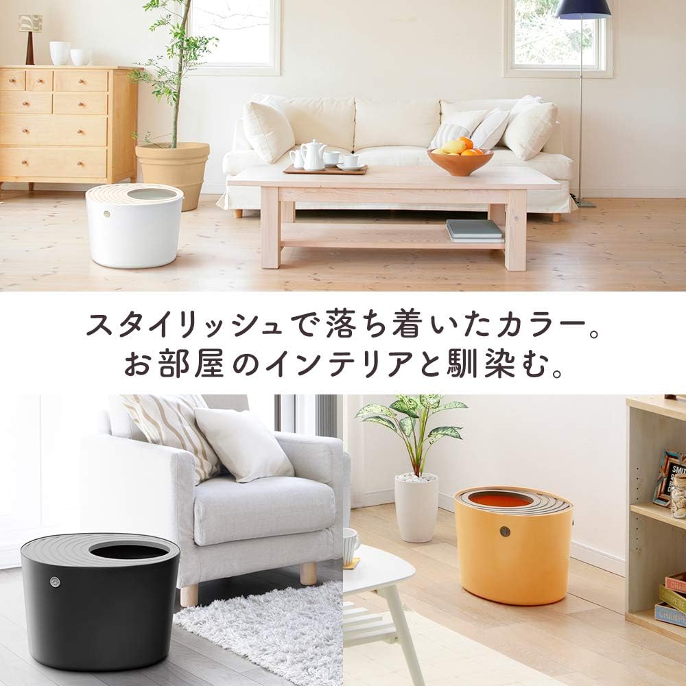 Detalle de アイリスオーヤマ 上から猫トイレ レギュラーサイズ オレンジ 飛び散り防止ふた・スコップ付き