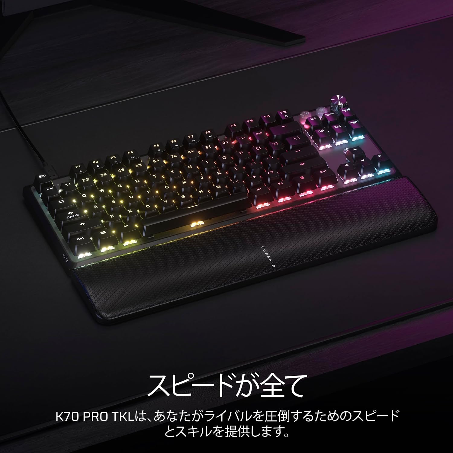 Thumbnail 2 de CORSAIR K70 PRO TKL MGX ゲーミングキーボード｜磁気式スイッチ・ラピッドトリガー・日本語配列