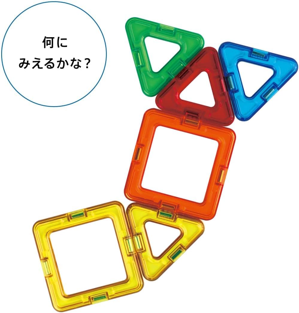 Detalle 1 de ボーネルンド MAGFORMERS MF701016 はじめてのかたちセット 10ピース・3歳頃から