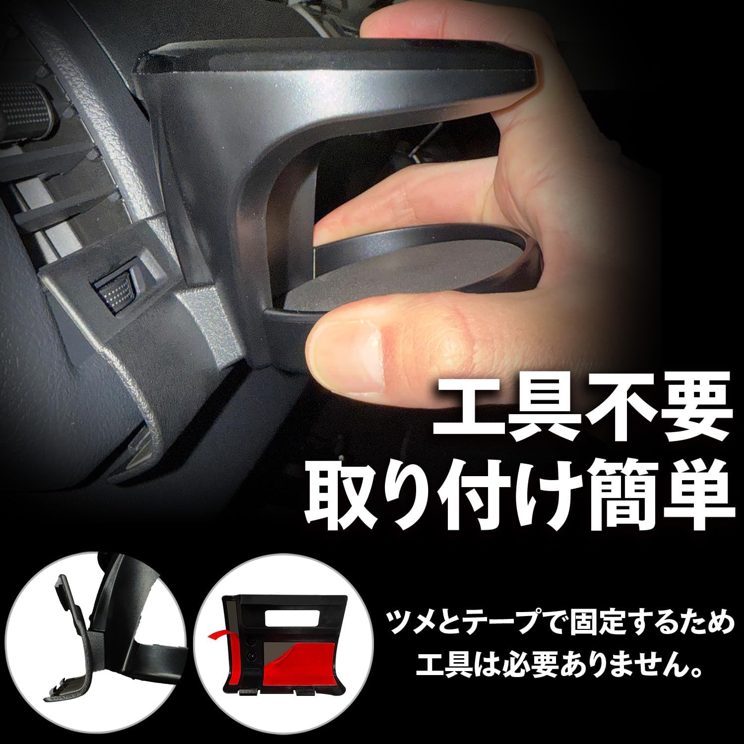Detalle de セイワ(SEIWA) IMP409 ハイエース200系助手席用ドリンクホルダー エアコン吹出口取付・600mlボトル対応
