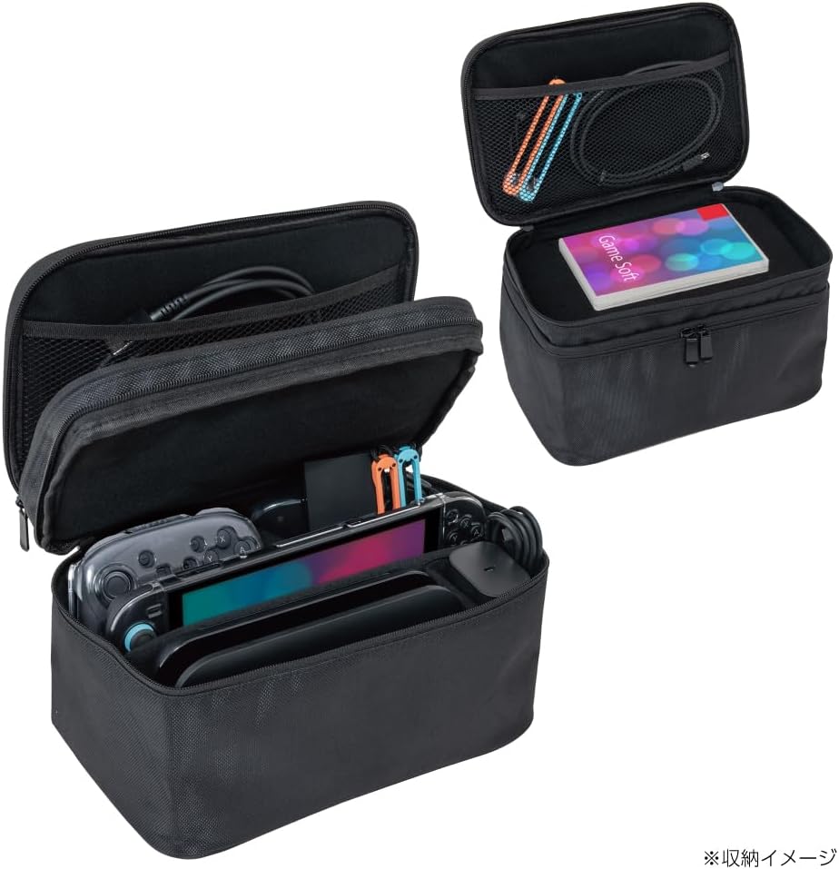Detalle de ナカバヤシ Z2254 Switch 2用収納ボックス 2段式・クッション入り・持ち手付き