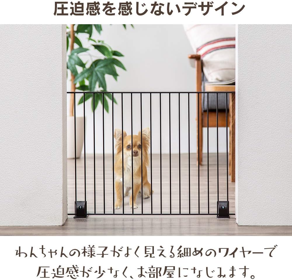 Detalle de アイリスオーヤマ P-SPF-64 ペットフェンス ブラウン 幅60×奥行18×高さ40cm 単品