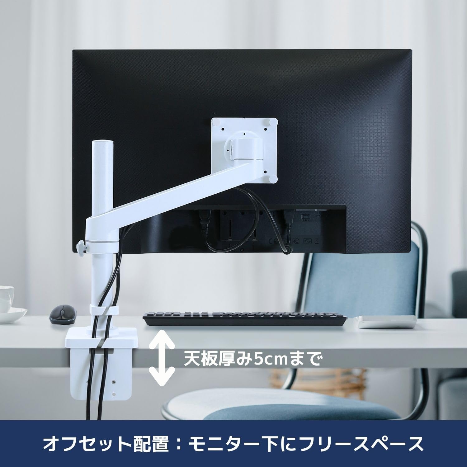 Detalle de Ergotron NX 45-669-216 モニターアーム ホワイト 34インチ・8kg対応、VESA規格