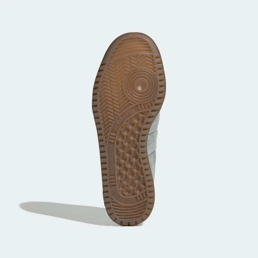 Detalle de Zapatilla adidas BRMD: comodidad y estilo en verde para el día a día