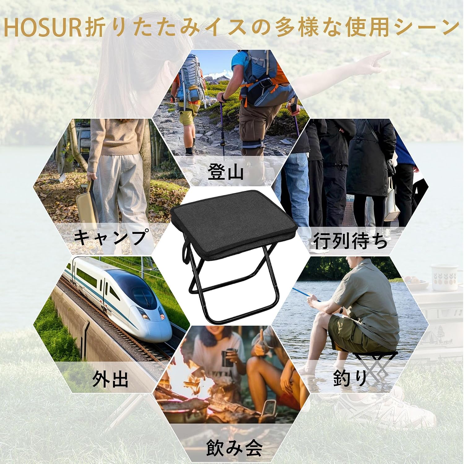 Detalle de ホスール(HOSUR) HWAD-100901 折りたたみスツール 収納袋一体型・軽量アルミ合金・耐荷重150kg