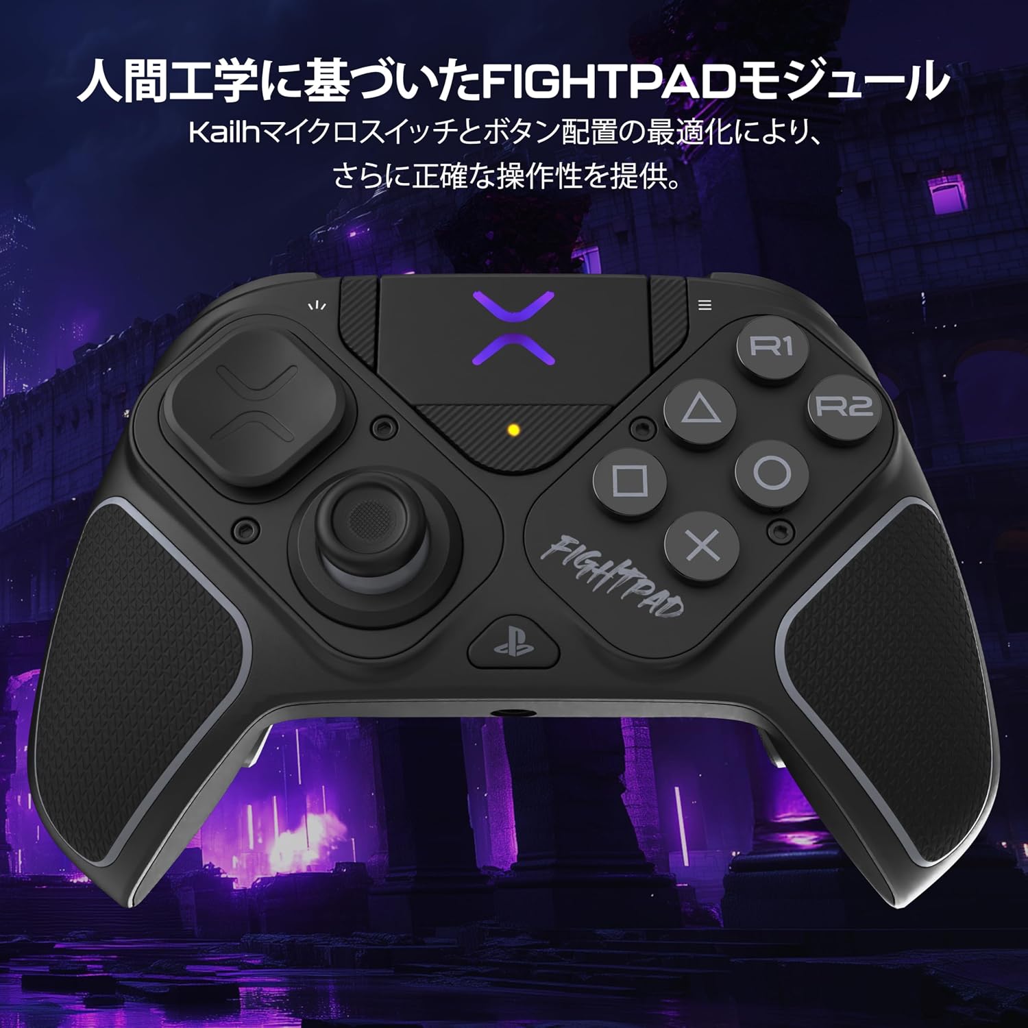 Detalle de TURTLE BEACH TBC-3101-05 Victrix Pro BFG Reloaded ワイヤレスコントローラー