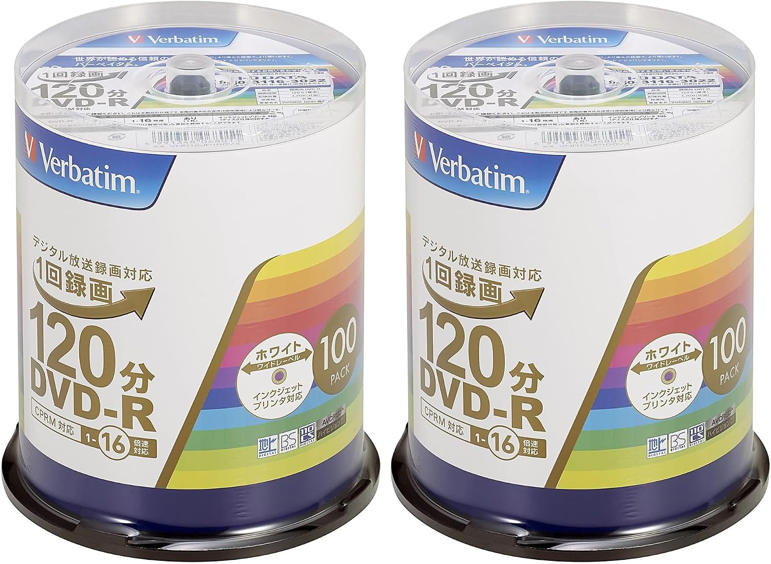 Detalle de Verbatim バーベイタム VHR12JP100V4 録画用DVD-R CPRM対応・120分・100枚