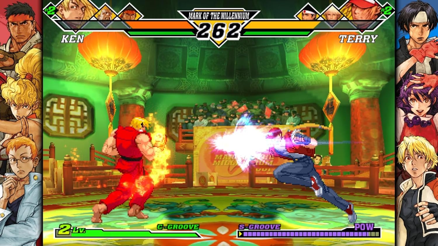 Detalle de Capcom Fighting Collection 2 for Nintendo Switch