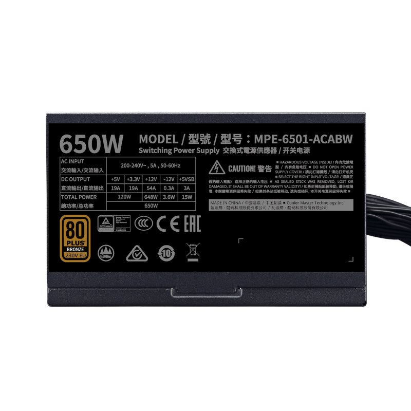 Detalle 2 de Cooler Master MWE 650 Bronze V2 650W ⚡