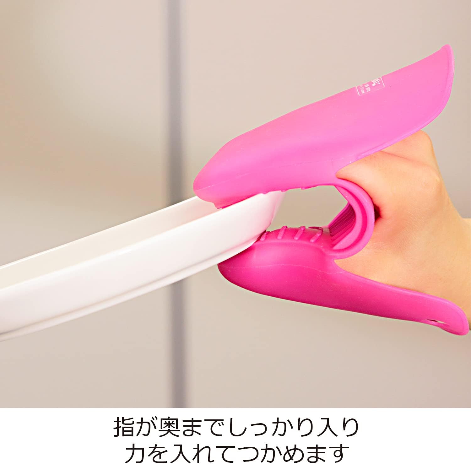 Detalle de ののじ DMT1502 NMT-SET2P シリコンミトン 2個組 ピンク・耐熱220℃