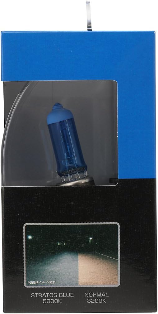 Thumbnail 2 de PIAA HZ307 ハロゲンバルブ HB3/HB4/HIR1/HIR2対応 5000K・12V 55W 2個入り