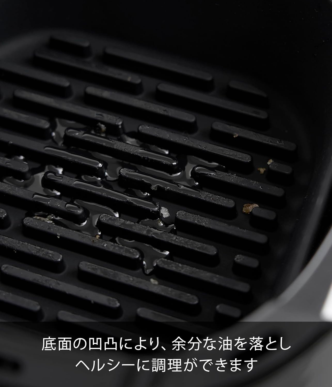 Detalle de 山崎実業 tower 10160 ノンフライヤーライナー 16cm ブラック シリコーン製