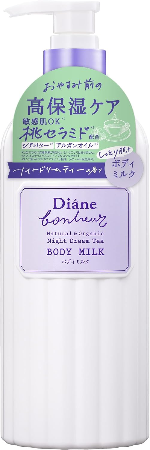 Detalle de Diane Bonheur(ダイアン ボヌール) ボディミルク ナイトドリームティーの香り 390ml