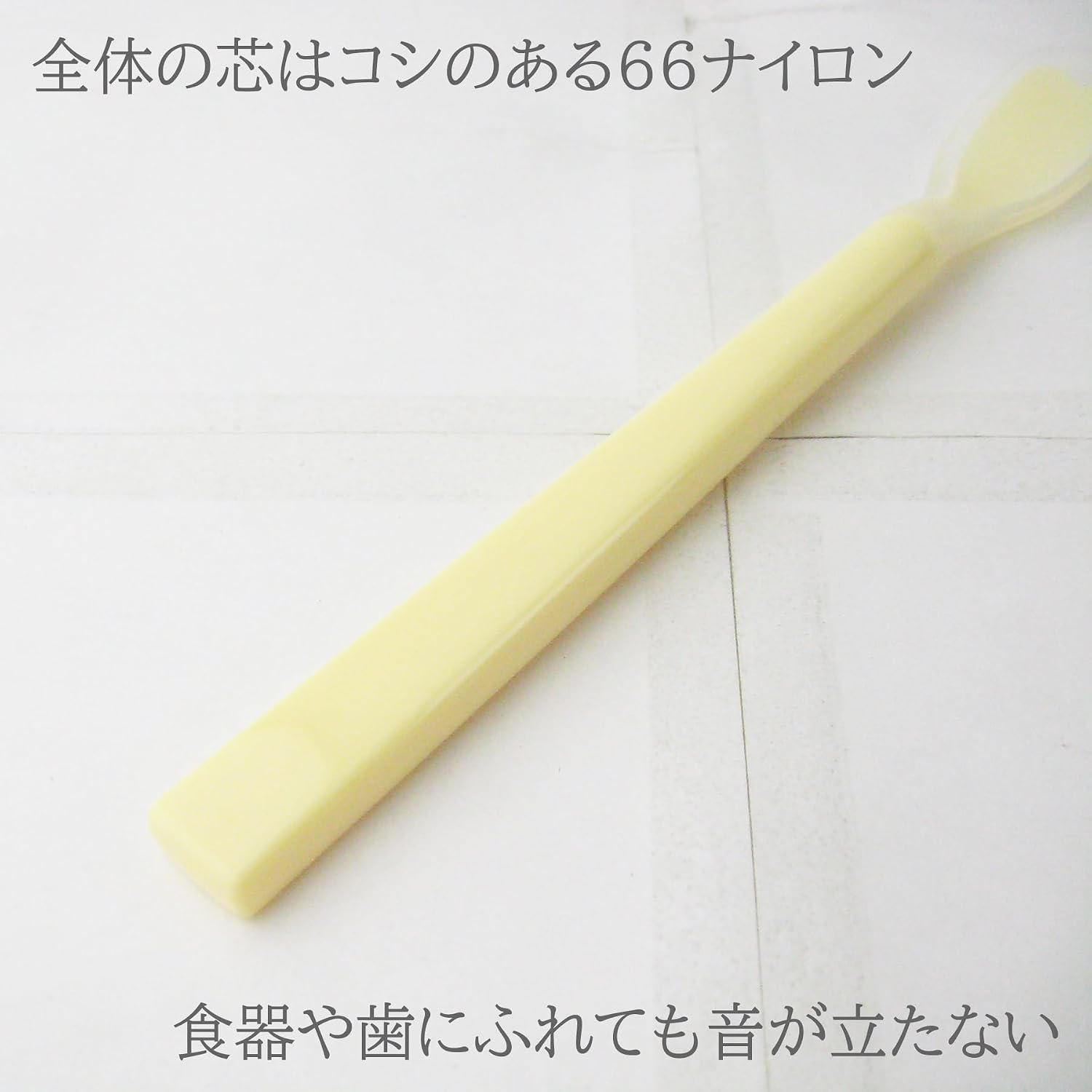 Detalle de ナガオ 燕三条 シリコンスプーン ミニ 15.9cm イエロー 日本製