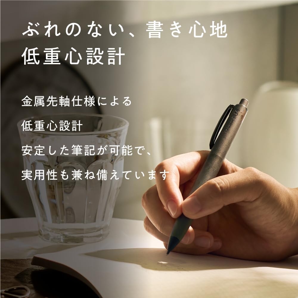 Detalle 2 de トンボ鉛筆 FUMI フミ SH-FM21 シャープペン 0.5mm シェルホワイト、NAGORI®素材とマーブル模様