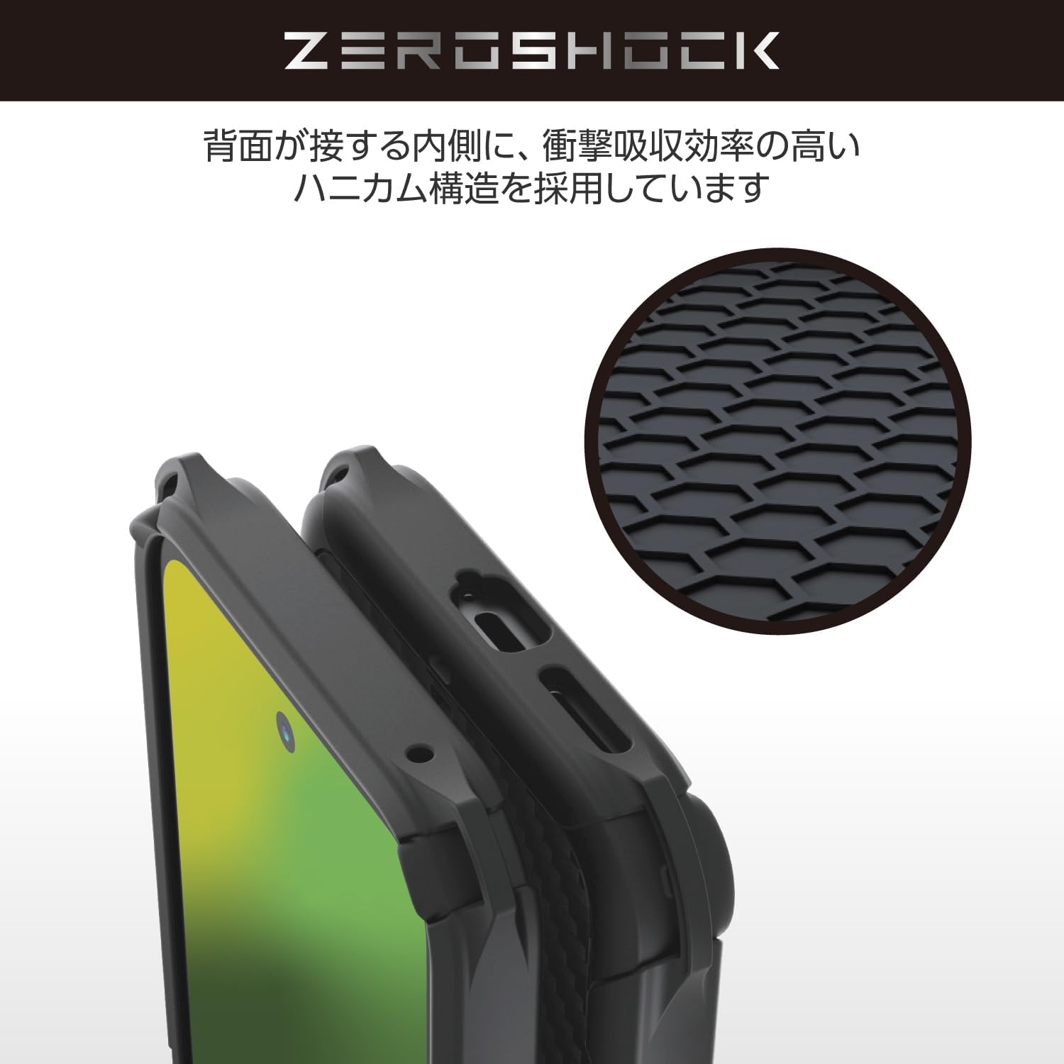 Detalle 2 de エレコム PMWP251ZEROGBK Google Pixel 9a用ZEROSHOCKケース 4つ角ダンパー・レンズ保護