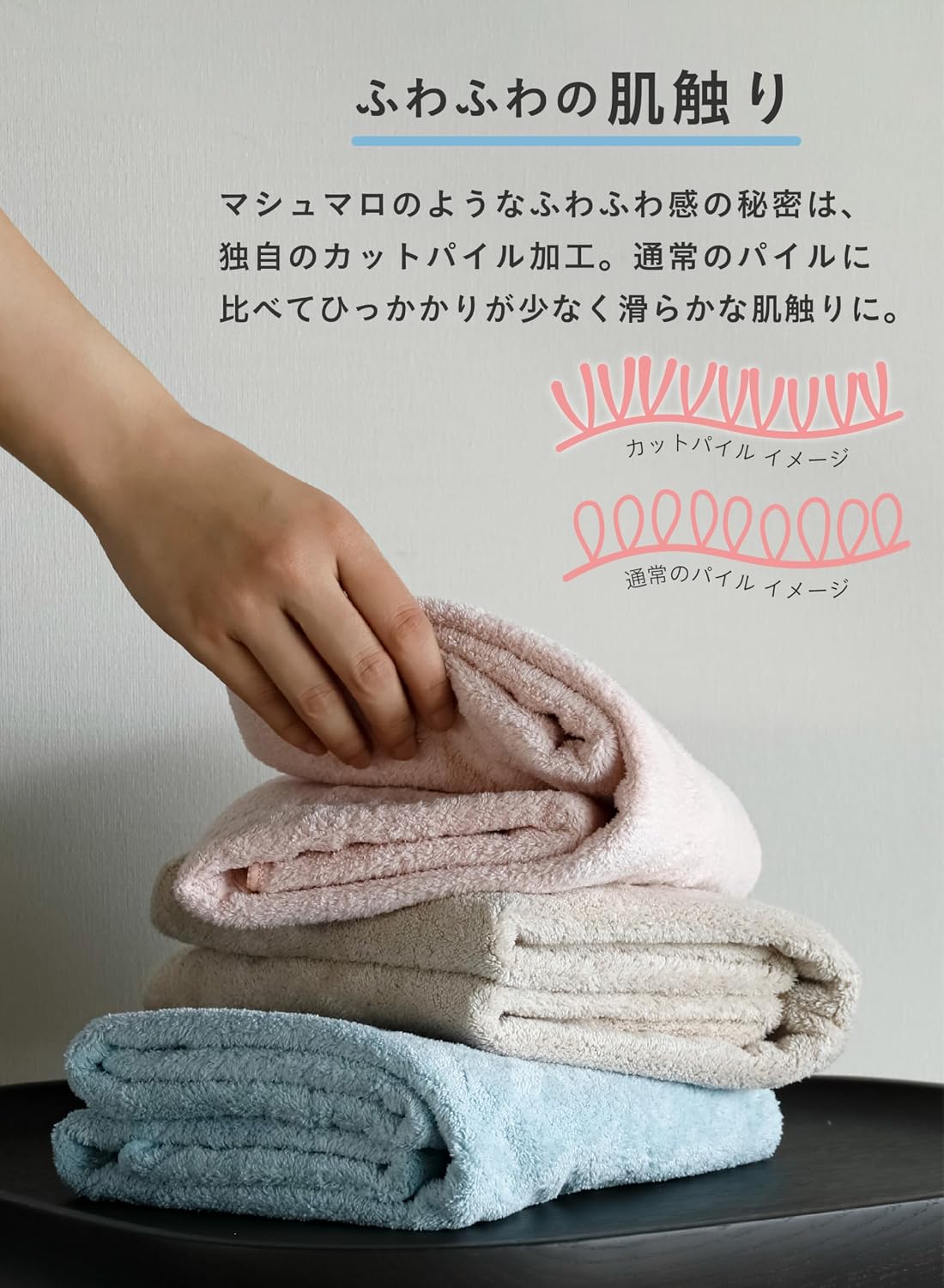 Detalle 2 de シービージャパン carari 4571347183412 ヘアドライタオル ピンク 3枚組 マイクロファイバー