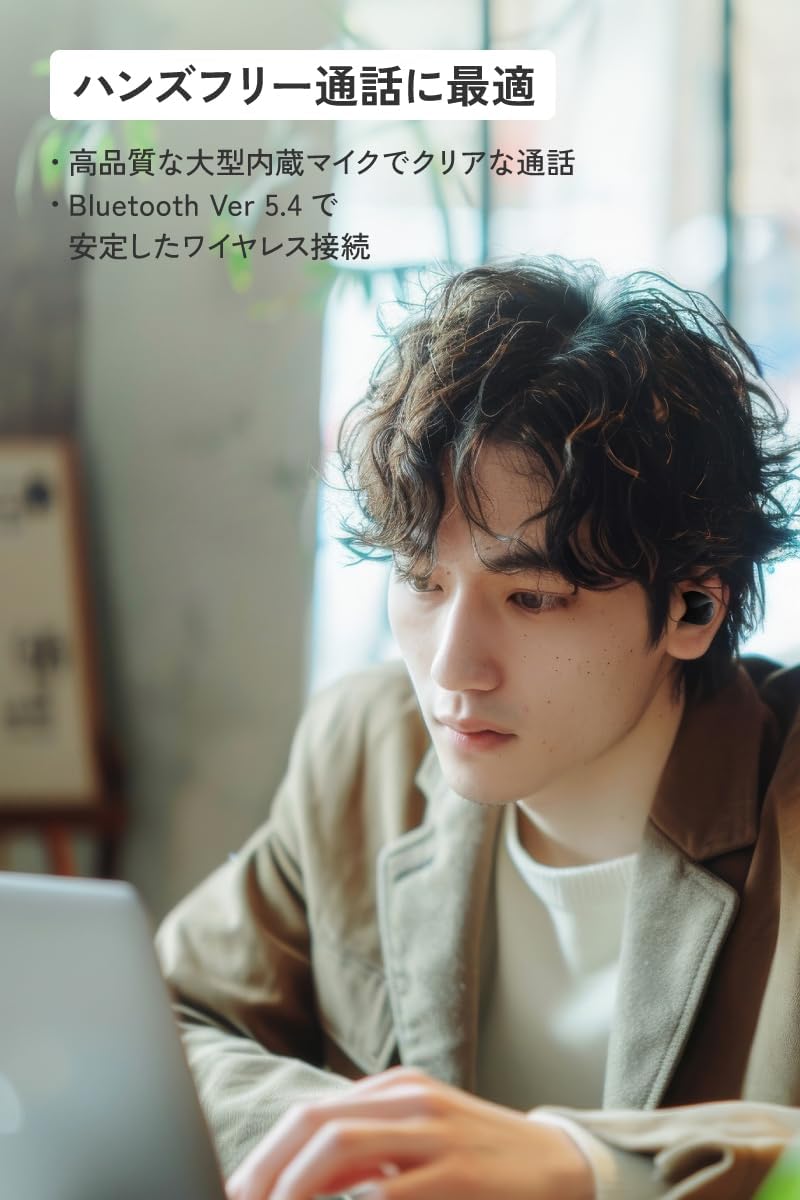 Thumbnail 6 de Victor HA-A6T ワイヤレスイヤホン、ピンク・Bluetooth 5.4・最大23時間再生