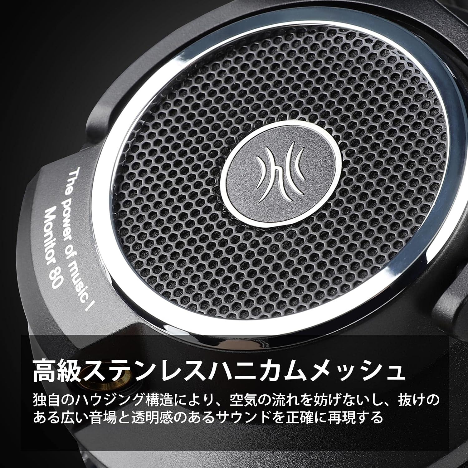 Thumbnail 4 de OneOdio Monitor 80 開放型モニターヘッドホン 40mmドライバー・250Ω・着脱式ケーブル