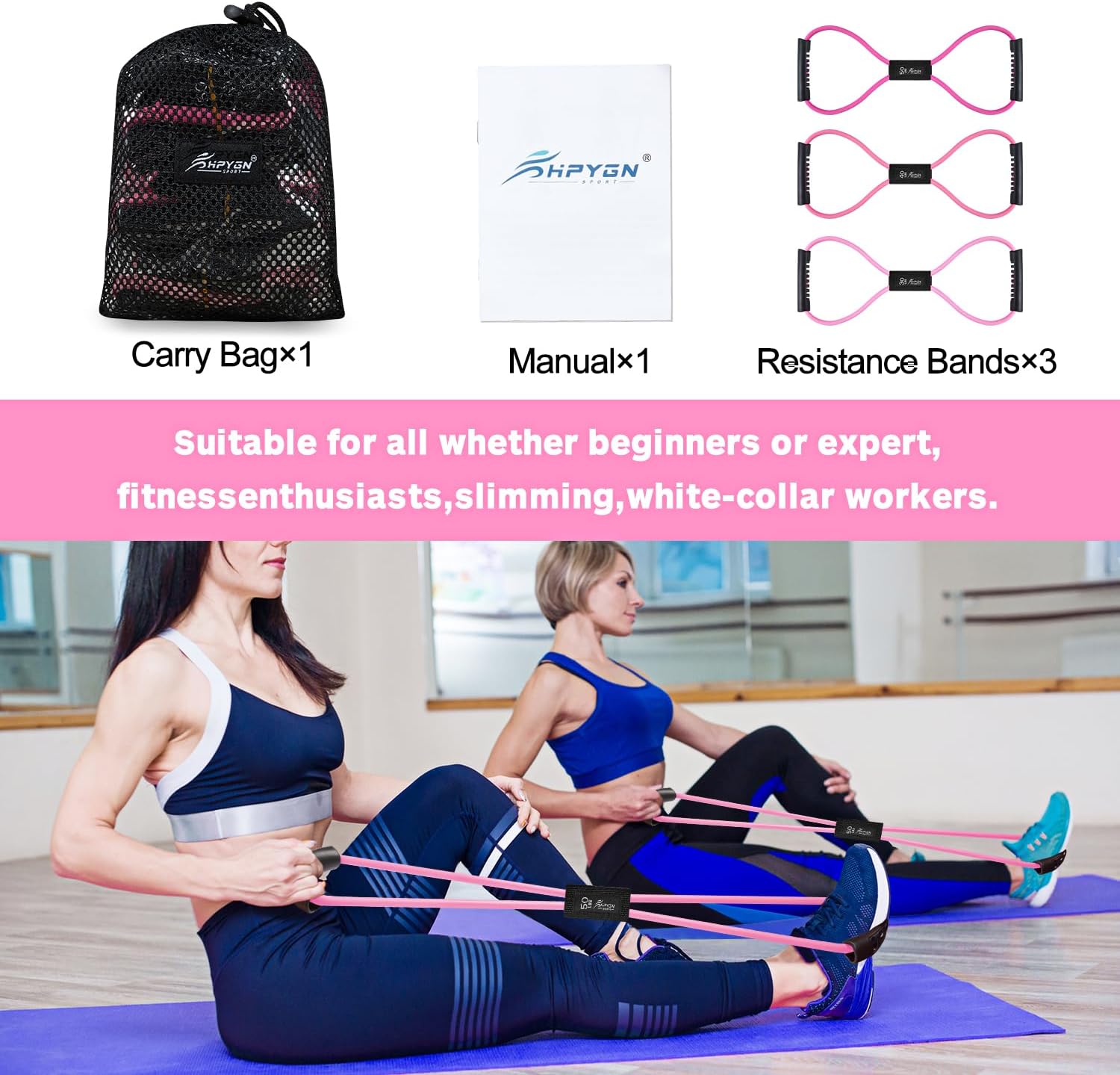 Thumbnail 4 de HPYGN Figure 8 Resistance Bands, Latex
