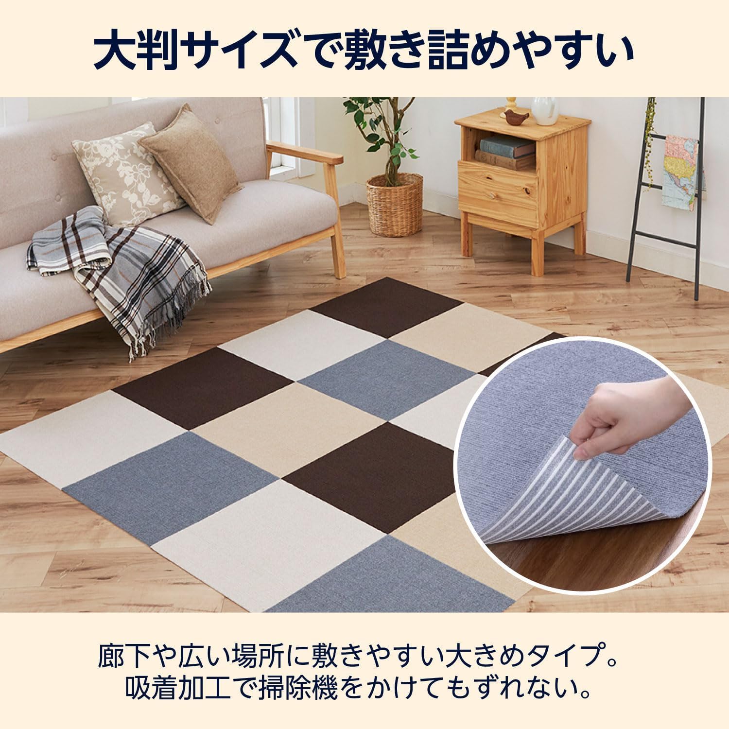 Thumbnail 2 de by Amazon ペット用タイルマット 大判45cm角・16枚入り・吸着加工・撥水