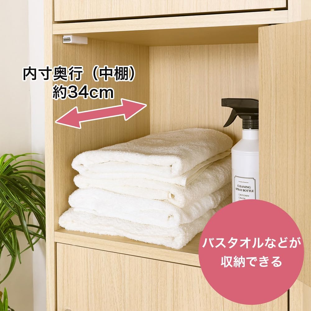 Detalle 2 de 白井産業 フルニコ FUL-18455DNA 5枚扉収納庫 幅43cm ナチュラルブラウン木目